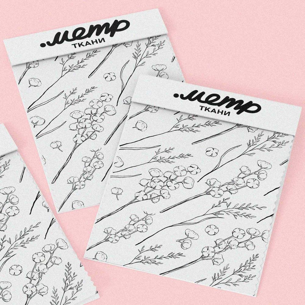 Ткань футер 2-х нитка силуэты хлопка