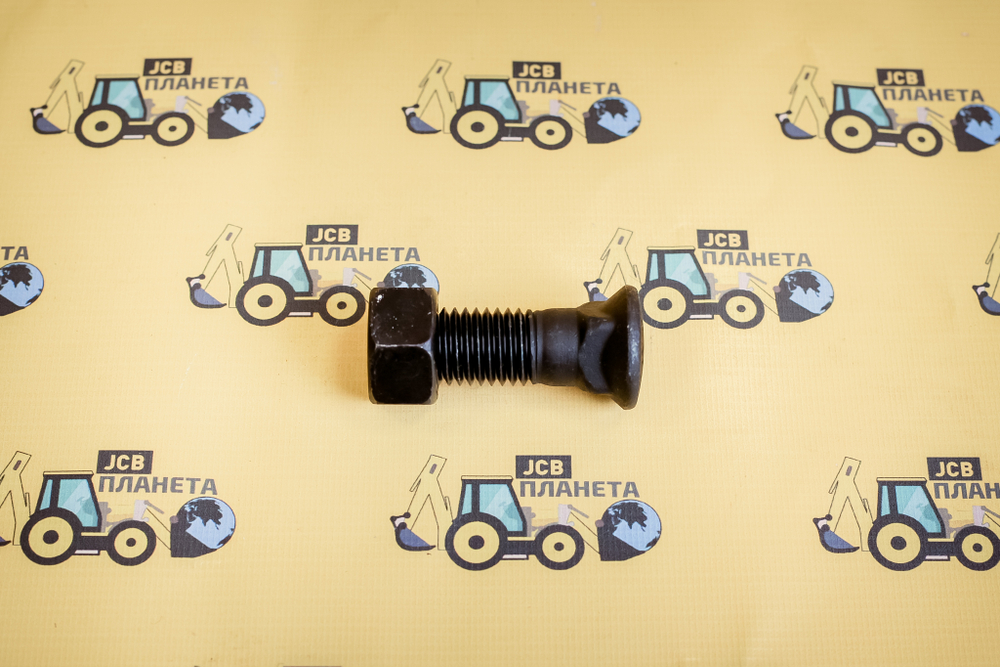 Комплект Болт+Гайка 3/4х70мм (3/4х2-1/2) JCB аналог