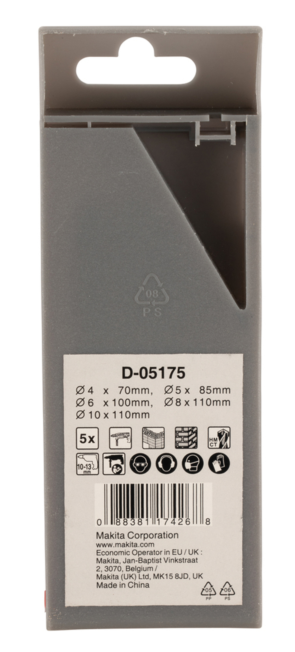 Набор сверл по бетону 5 шт. (4,5,6,8,10 мм). Makita D-05175 Каменная кладка 4, 5, 6, 8, 10 мм