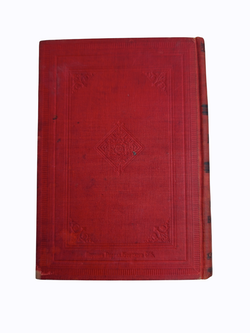 Книга "Собрание сочинений" Н. Лесков, 22-24 том - 1903