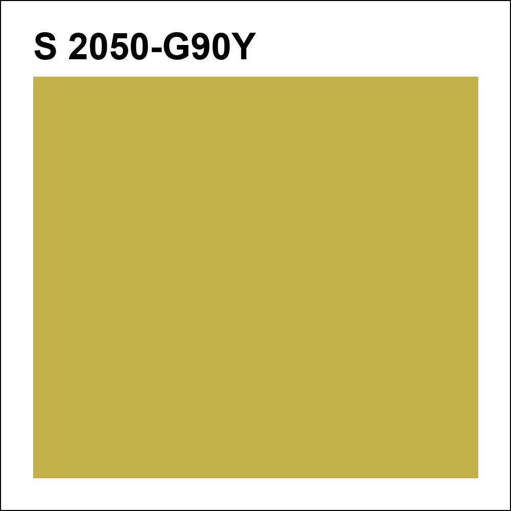 S 2050-G90Y за кг