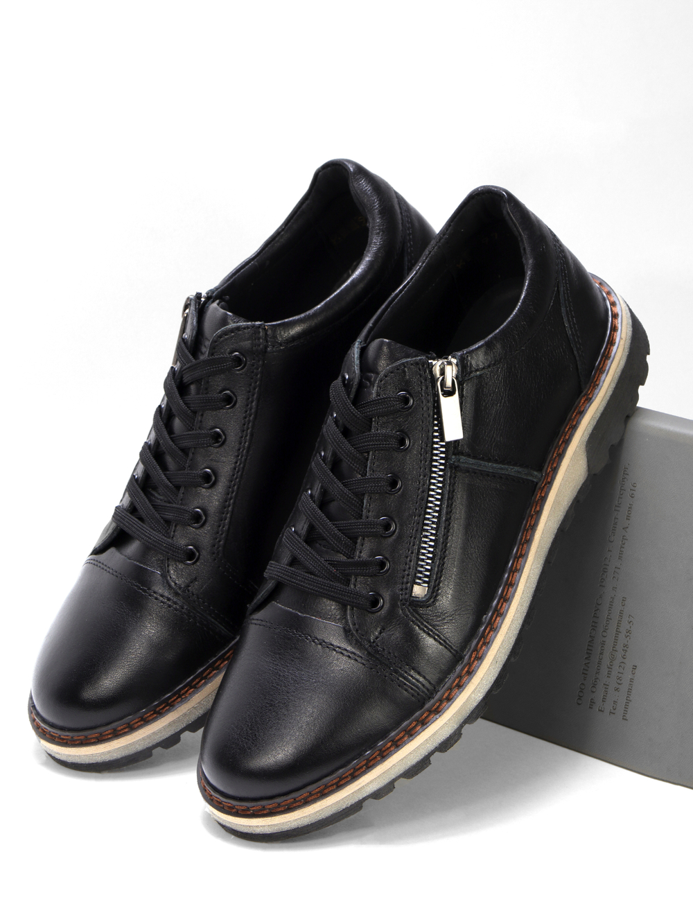 Полуботинки мужские K971-1P