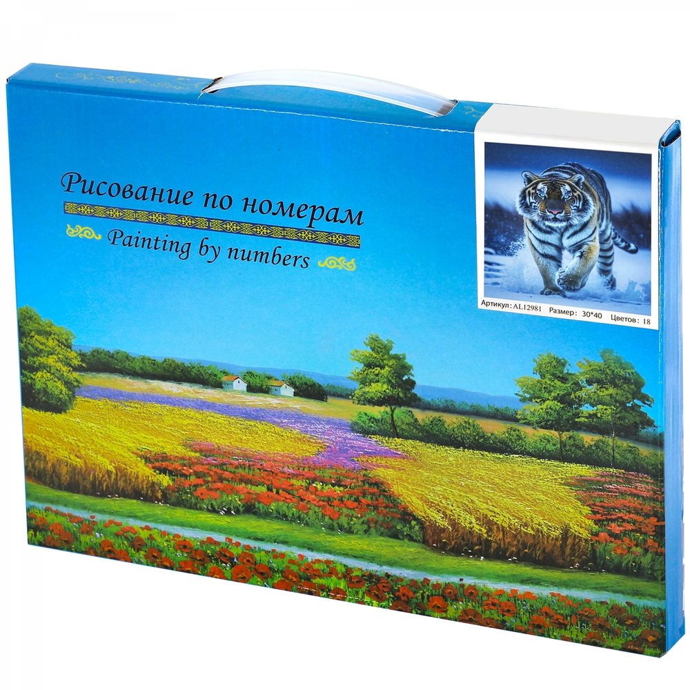 Картина по номерам Alingar, 30х40 см, 20 цветов, с акриловыми красками, холст на подрамнике, "Тигр"