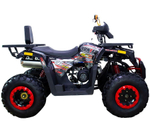 Квадроцикл AVANTIS Hunter 200 New Premium (2020)