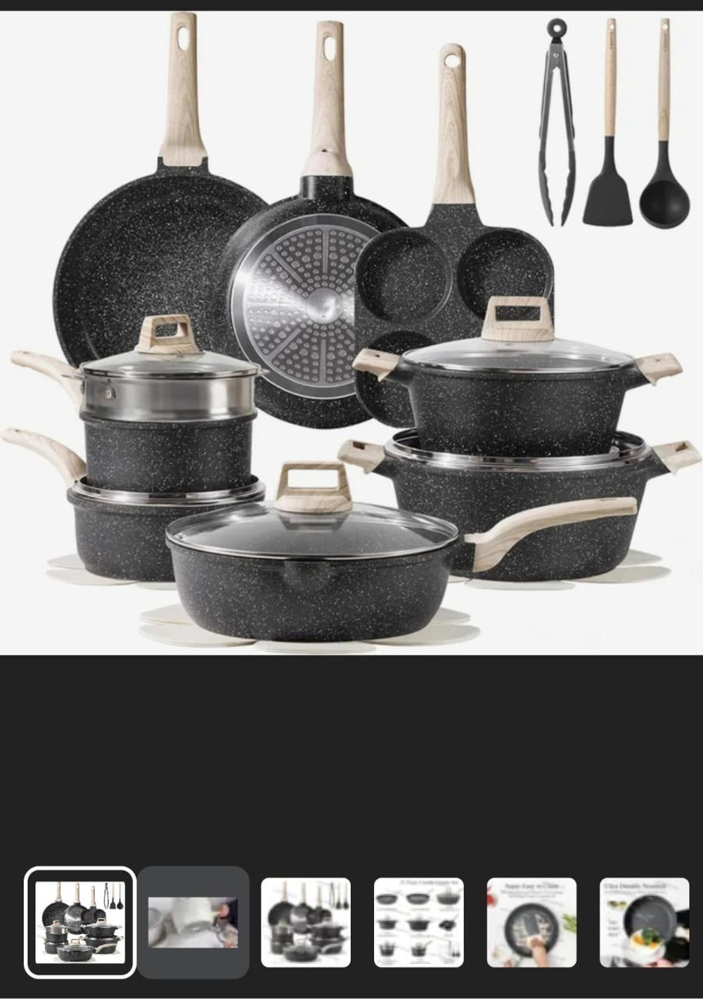 Набор кастрюль