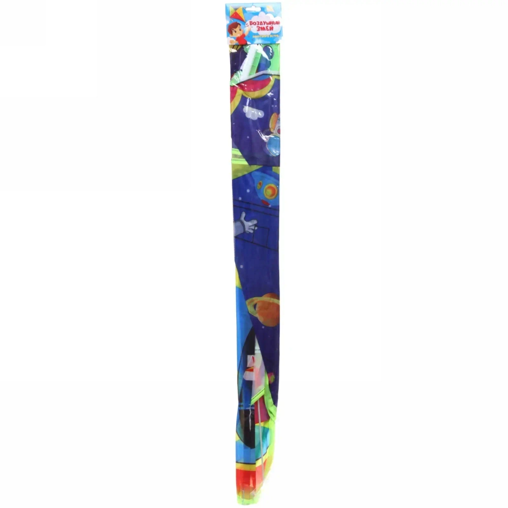 Воздушный змей «В космос!» 115 см