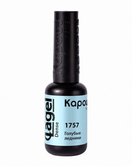 2 Kapous Professional Nails Гель  -  лак «Lagel Dense» 1757, 8мл