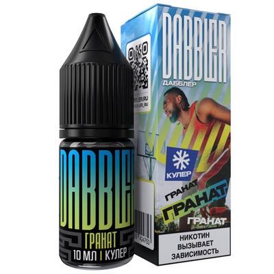Dabbler Salt - Гранат, 10 мл