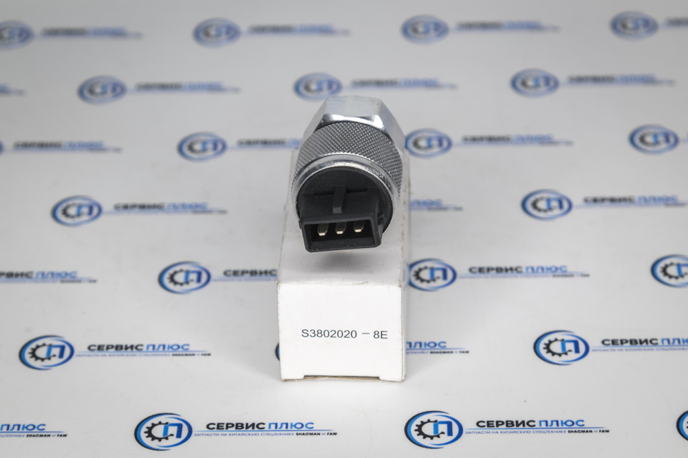Датчик скорости 3802020-8E
