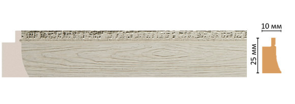 Багет DECOMASTER 584-1070 (25*15*2900мм)