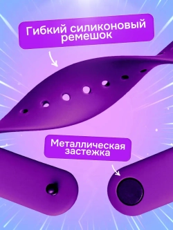 Часы детские с музыкальным брелком