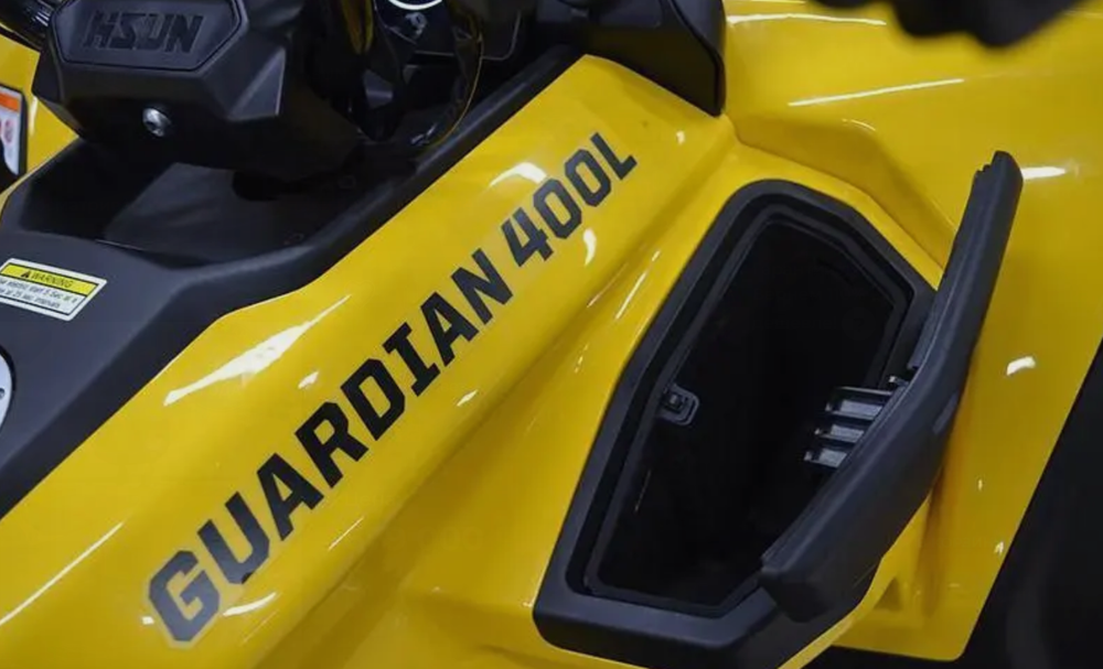 Квадроцикл HISUN GUARDIAN 400L /LONG