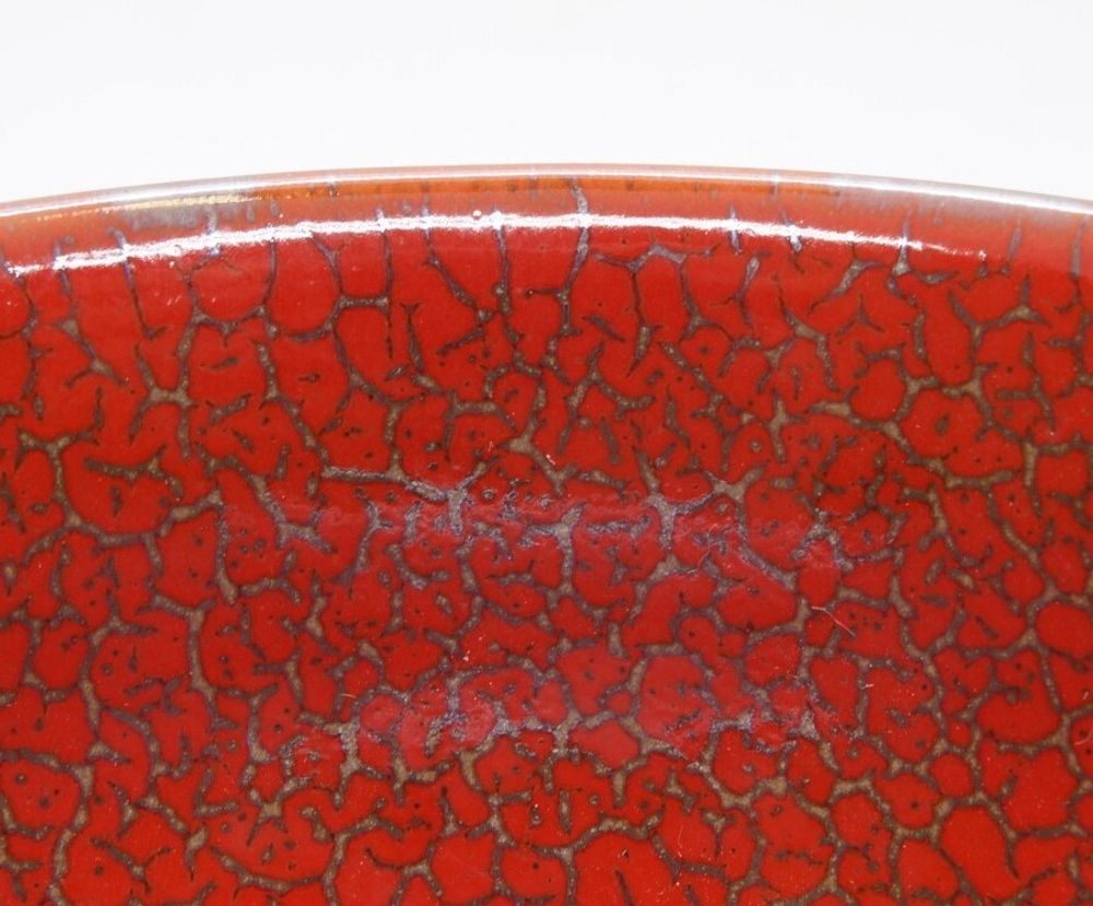 310012 Чашка для риса "Красная", 700мл, d=15, h=8.5, керамика