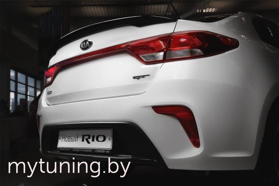 Диффузор заднего бампера для Kia Rio IV