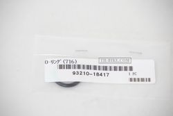 932-10184-17-00. O-Ring. Yamaha