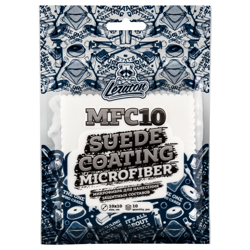 LERATON SUEDE COATING MICROFIBER MFC10 Микрофибра для нанесения защитных с 10x10 (10 шт. в упаковке)