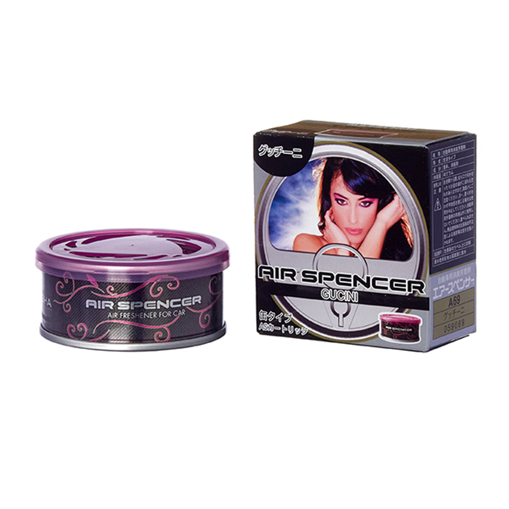 АРОМАТИЗАТОР