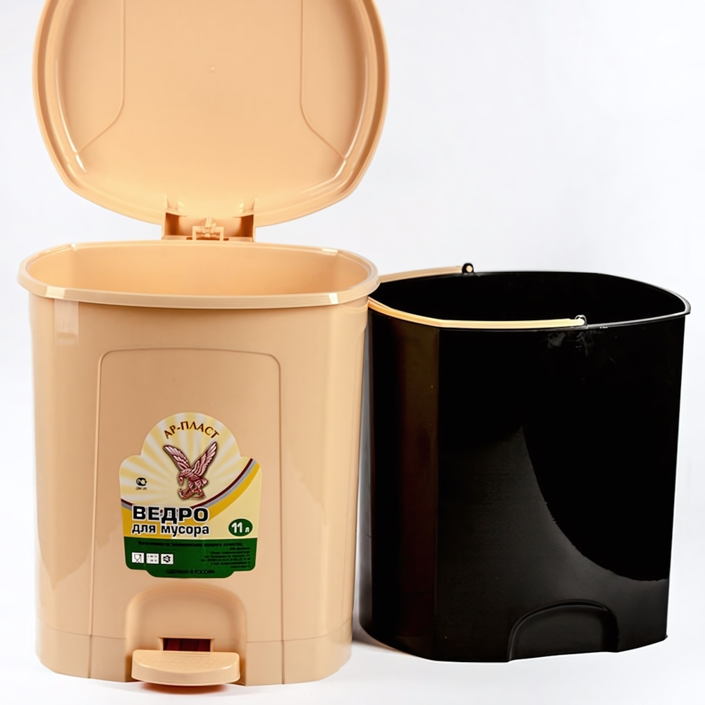 Ведро для мусора с педалью 11л (Ар-Пласт)