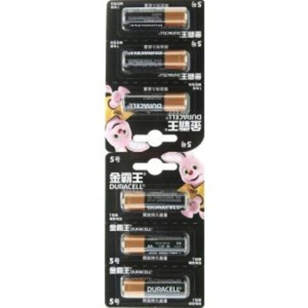 Батарейка DURACELL LR06 (MN1500) BASIK АА