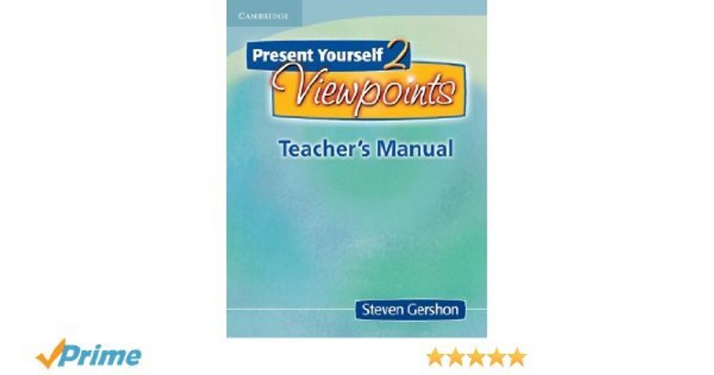 Present Yourself 2 книга для учителя (Teacher&#39;s Manual)