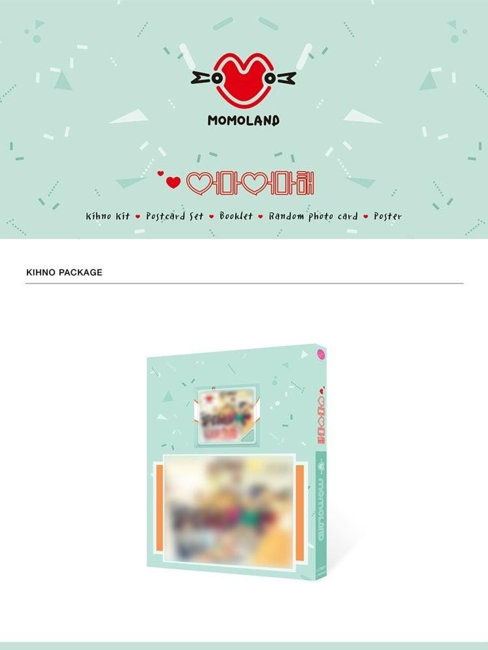 Альбом Momoland - Immense 1st Single Album KIHNO KIT