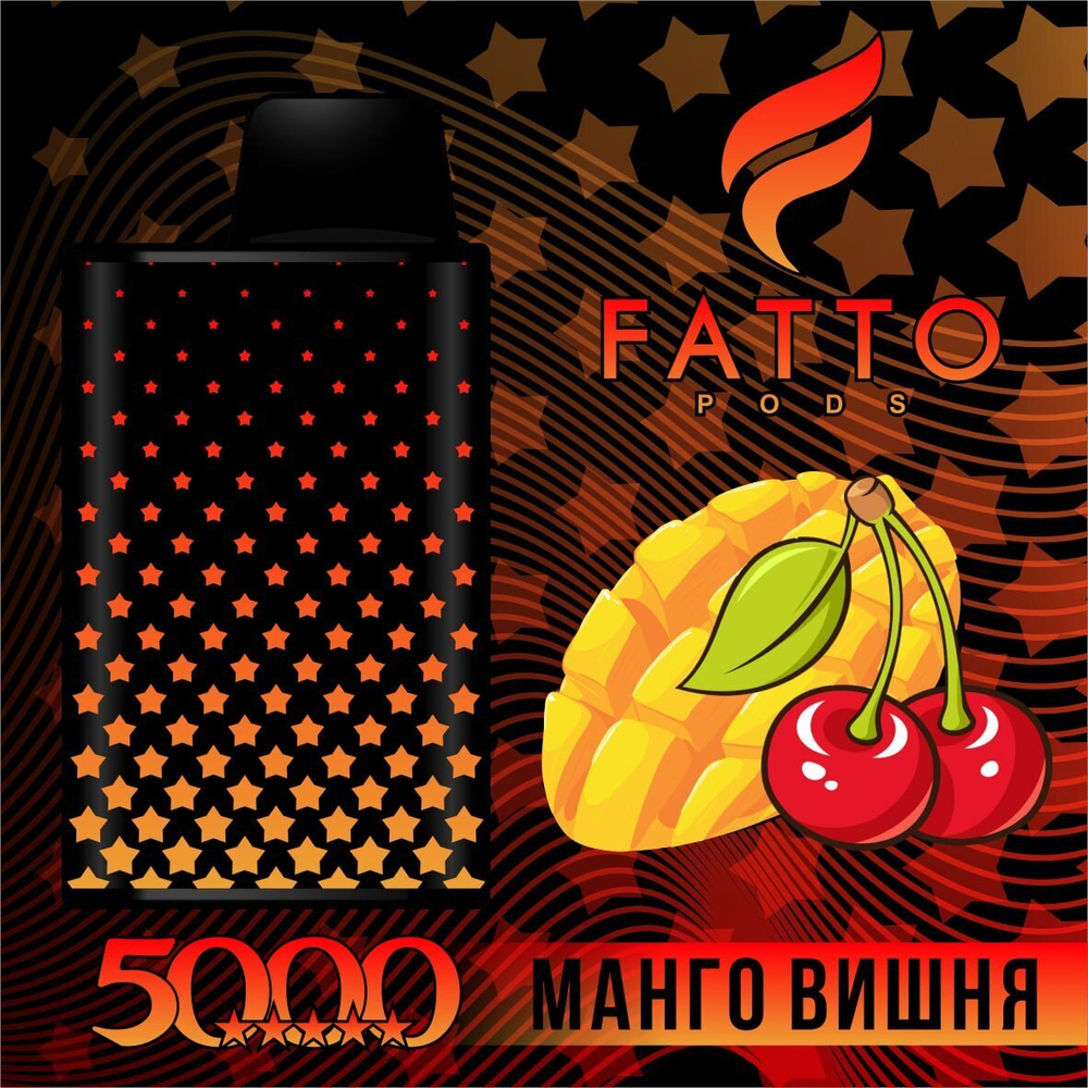 FATTO PODS 5 STAR - Mango Cherry (2% nic)