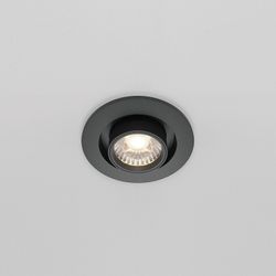 Встраиваемый светильник на штанге Maytoni Hidden DL045-01-10W4K-B