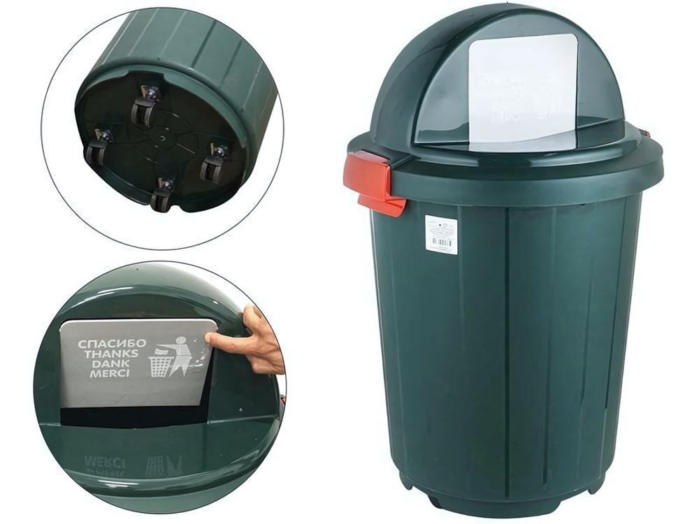 Бак 105л с крышкой-клавишей на колесах (темно-зеленый)
