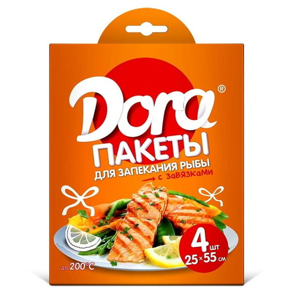 Пакеты для запекания для рыбы с завязками 25*55см, 4шт «Dora»