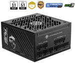 Блок питания MSI MPG A850GS PCIE5 850 Вт
