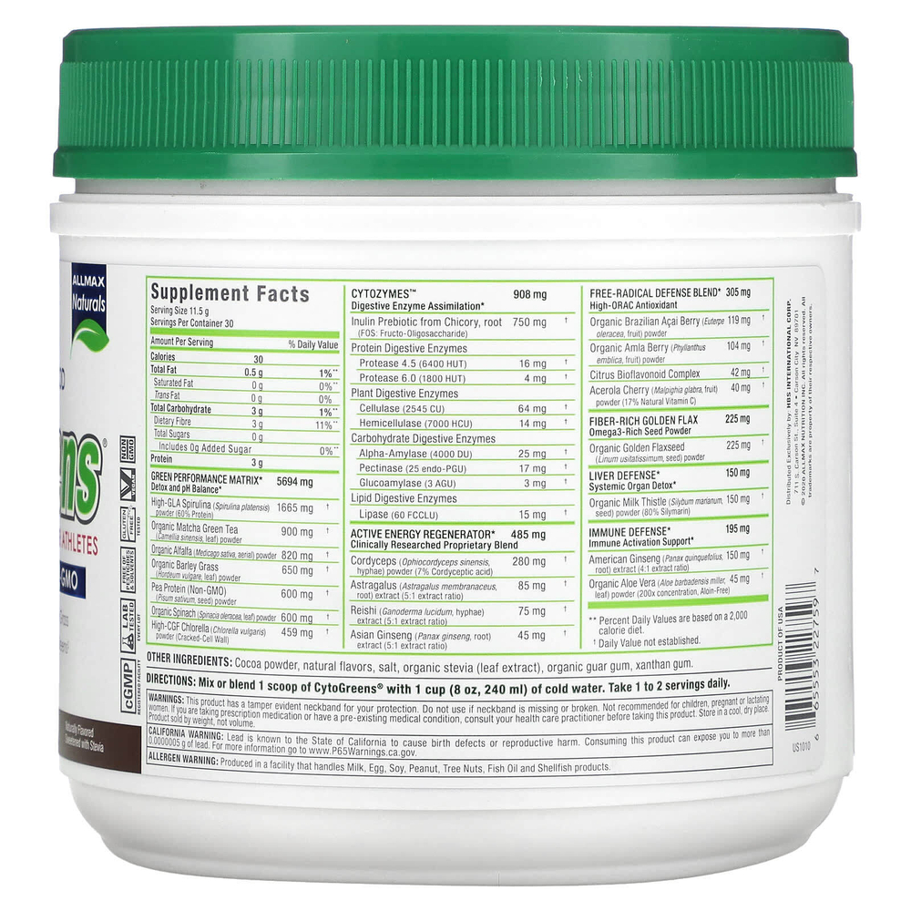 ALLMAX, CytoGreens®, зеленый суперфуд премиального качества для спортсменов, со вкусом шоколада, 345 г (0,8 фунта)