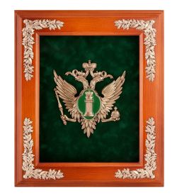 ПК- 50 Ключница «Эмблема Министерства Юстиции» 29х33