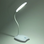 Настольная лампа «Classic» LED 30*10*5 см, USB, 2.5w 5v, Белый