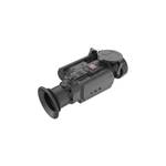 Тепловизионная насадка Guide TA631 Gen.2