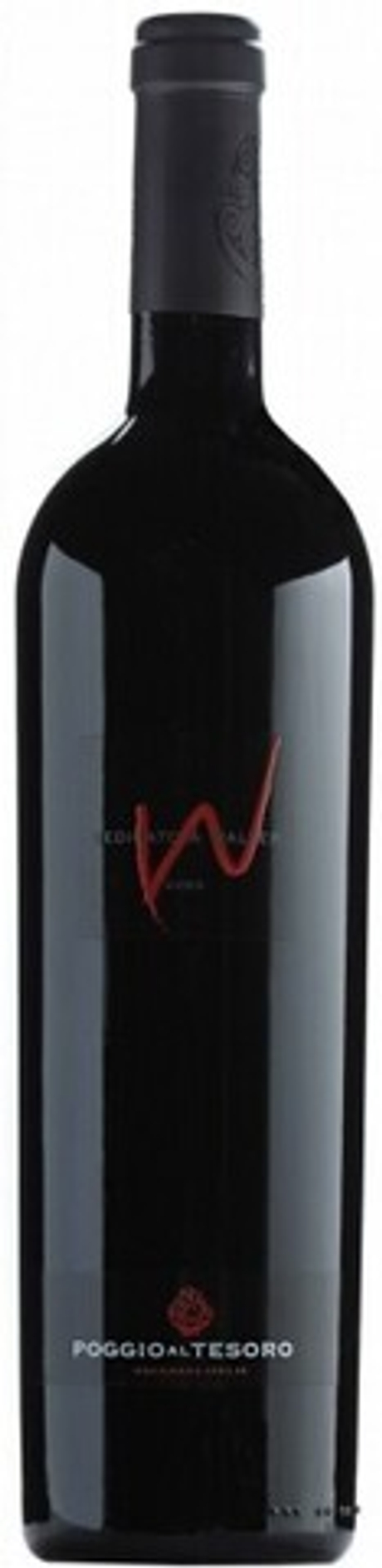 Вино Дедикато А Вальтер