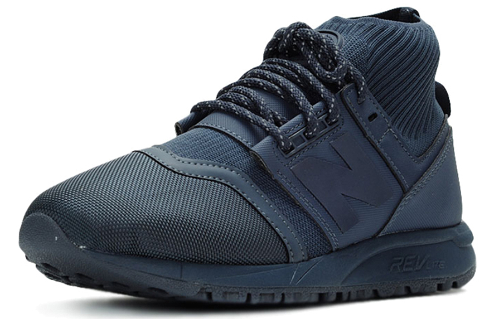 Кроссовки New Balance Nb 247