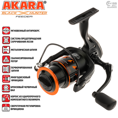 Катушка безынерционная Akara Black Hunter Feeder BHF6000 9+1 з/ш