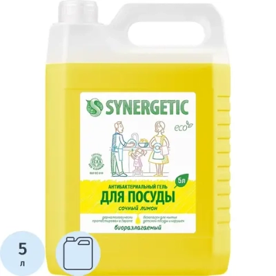 Средство для мытья посуды Synergetic Сочный лимон гель 5 л
