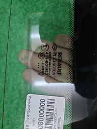 Стекло крышки багажника Renault Laguna 3 (07-15)