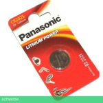 Батарейка Panasonic Lithium CR2025 BL1 (CR-2025EL/1B)