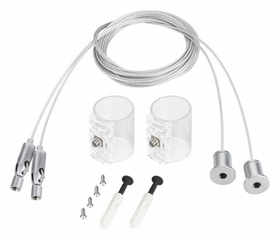 Подвес для профиля Arlight MOONLIGHT 049238