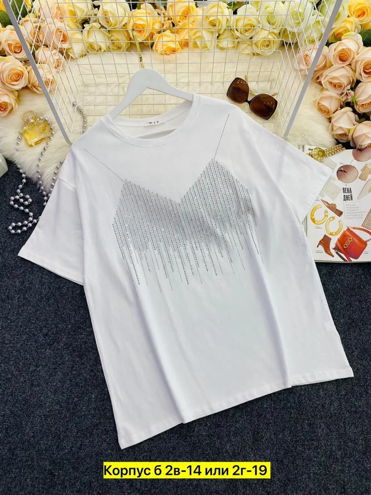 Футболка 6821542 Fabrika