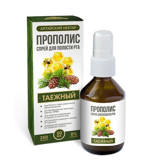 Спрей для горла прополисный "TAIGA", 50мл.