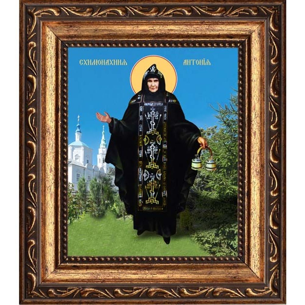 Антония Схимонахиня. Икона на холсте.