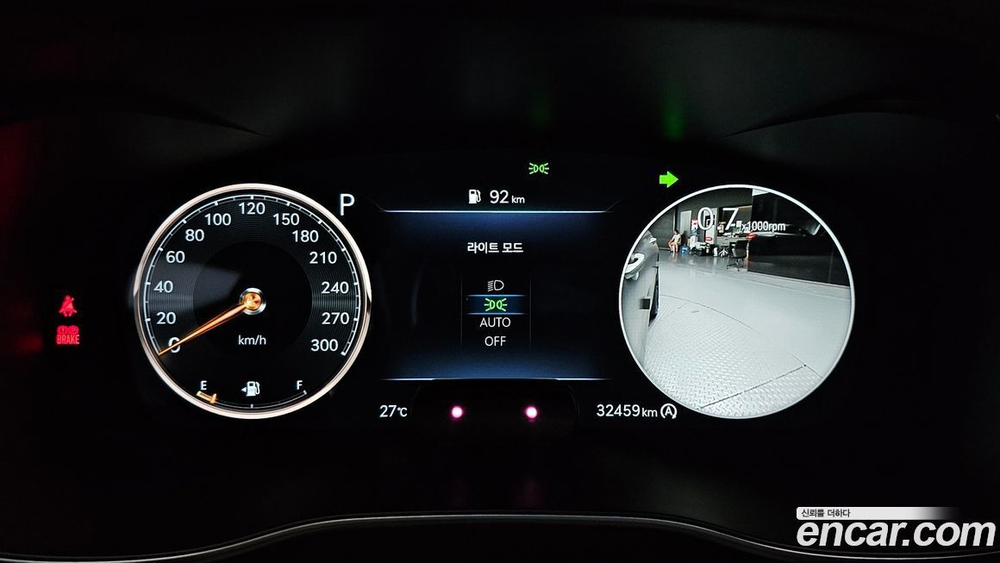 Genesis The New G70 Shooting Brake Бензин 2.0T 4WD (08.2022)