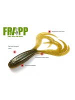 Приманка силиконовая Frapp Double Croak 7,9" #24 (1 шт/уп)