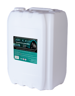 NEXXO Чернитель для шин 20л