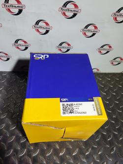 Гидроаккумулятор 17262262