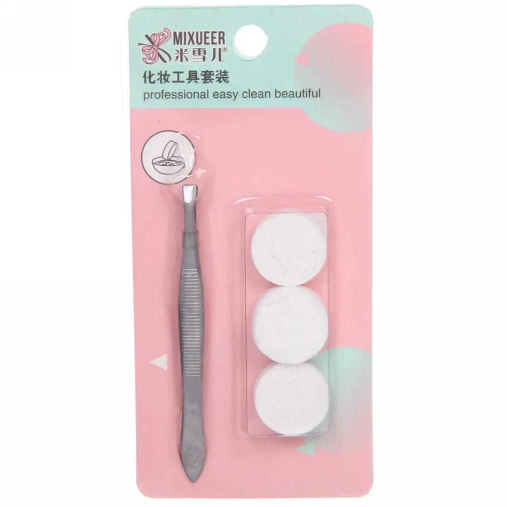 Аксессуары для макияжа 4шт «Beauty Bar», микс два цвета, пинцет и три маски, 13,5*6,5см.