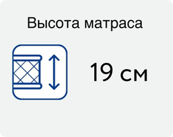 Матрас Balance 2Sides 200х200